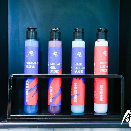 Fenk Attitude Hotel Guangzhou Railway Station Ngoại thất bức ảnh