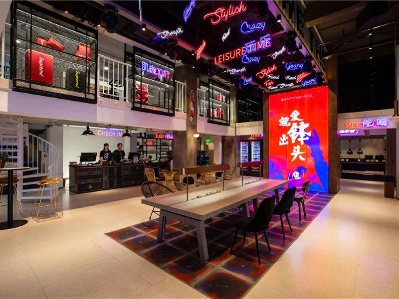 Fenk Attitude Hotel Guangzhou Railway Station Ngoại thất bức ảnh