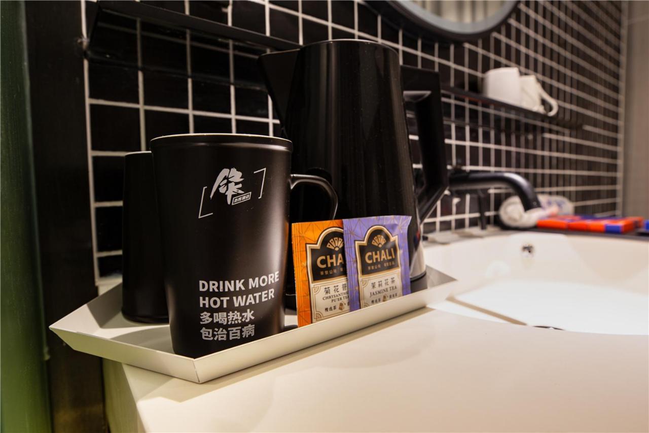 Fenk Attitude Hotel Guangzhou Railway Station Ngoại thất bức ảnh