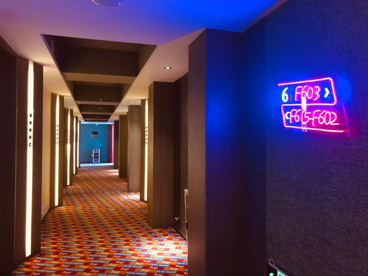Fenk Attitude Hotel Guangzhou Railway Station Ngoại thất bức ảnh