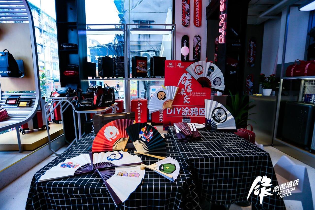Fenk Attitude Hotel Guangzhou Railway Station Ngoại thất bức ảnh
