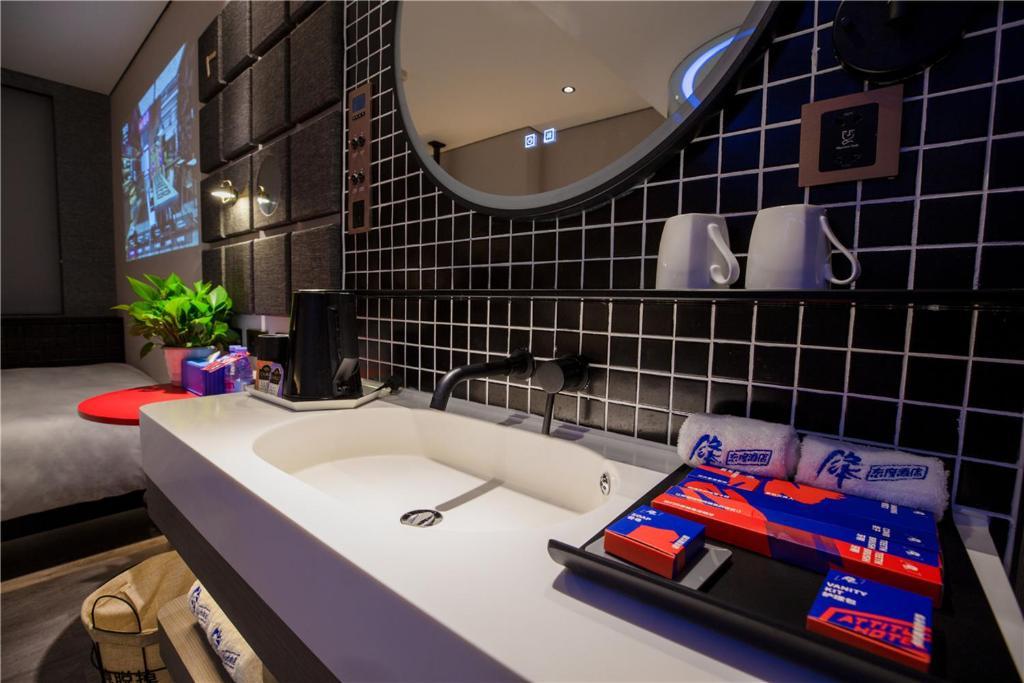 Fenk Attitude Hotel Guangzhou Railway Station Ngoại thất bức ảnh